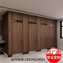  Anti-fold special public health hand washing shower partition wall moisture-proof waterproof and fireproof PVC aluminum honeycomb toilet baffle