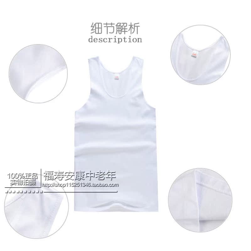 Mùa hè trung niên nam cotton sling áo vest trắng trung niên cotton lỏng áo mồ hôi cũ cha áo lót nam sát nách
