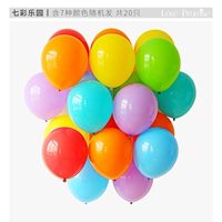 Красочный рай 7 цветов 20