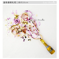 Золотой фейерверк шампанского