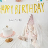 Композиция на день рождения для девочки трех лет, фон, украшение для сцены, 2-летнего мальчика, детский воздушный шар на день рождения, вечеринка в стиле принцессы