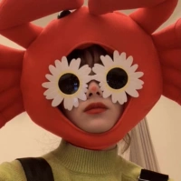 Белые очки на солнечной энергии