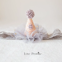 Повязка на голову в виде шапки Daihui подходит для детей с небольшими волосами.