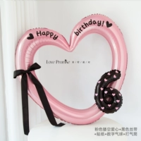 6 лет | Розовый полый воздушный шар