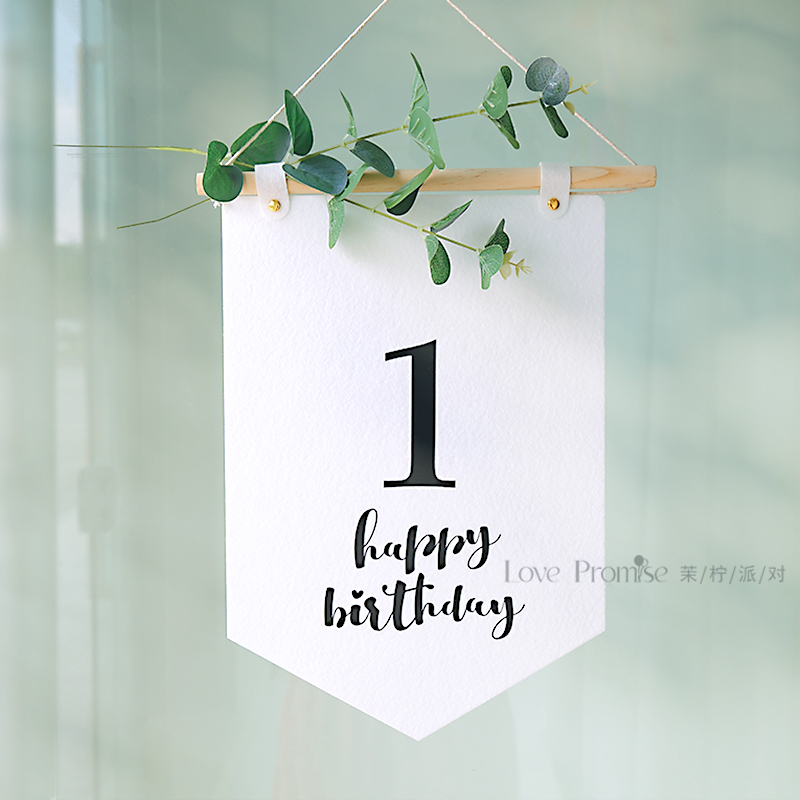 Baby Birthday Decoration Hanging Flags ins Wind minimis birthday Theme Balloon Poster Party Supplies Photo Background Flags