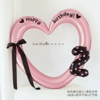 2 года | Набор розовых полых шаров