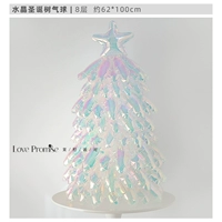 Воздушный шар, 8 этажей, 62×100см