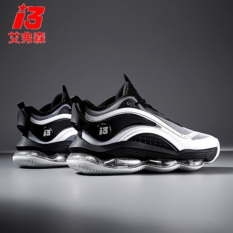 Iverson Genuine 2025 Summer New Breathable Practical Basketball Shoes Non-Slip Wear-Resistant Air-Cushion Sneakers Trendy Sports Shoes