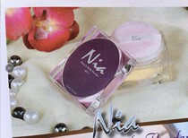 US EFT original imported product 4011#Nia advanced makeup setting powder