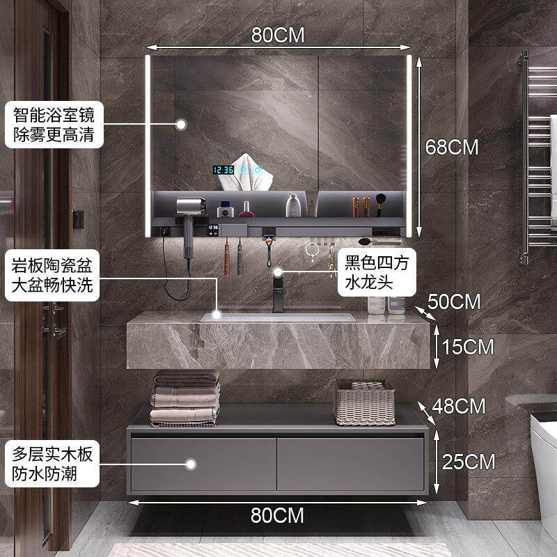 Hotel-Style Slate Seamless Integrated Ceramic Basin Bathroom Cabinet Combination for Small Bathrooms, Smart Storage Washbasin