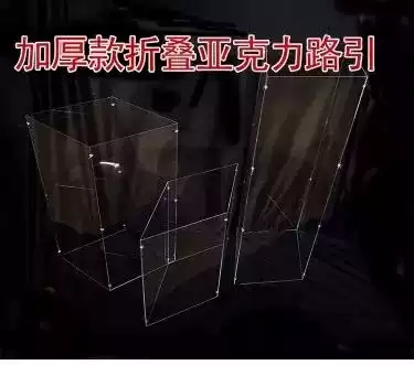 New wedding props Acrylic square column road guide transparent crystal square column wedding supplies stage decoration props