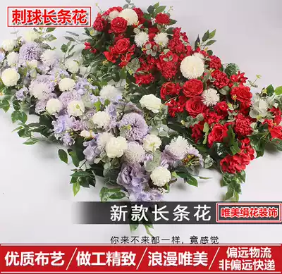 New wedding decoration decoration flower row Welcome area flower wall row flower road lead catwalk floral wedding background silk flower