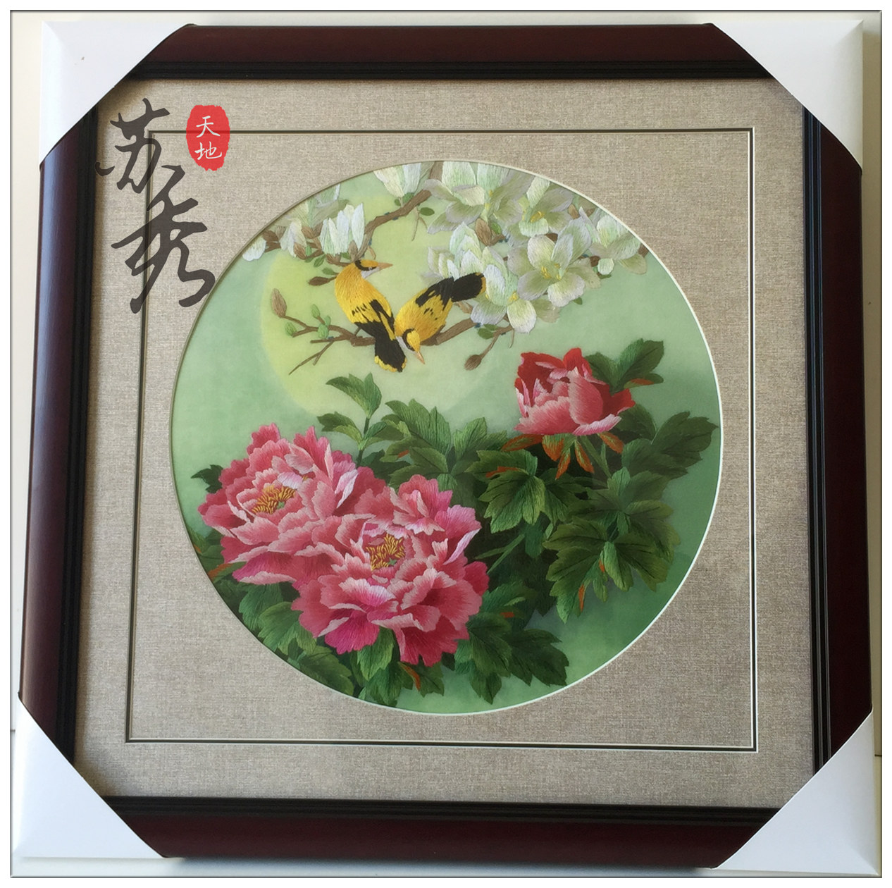 Suzhou embroidery Su embroidery finished product hanging drawing living room decorated by hand Mudan flowers Bird bedroom Electric meter box