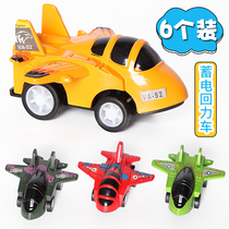 Mini pullback car aircraft simulation model baby boy 4 childrens toy car 1-2-3 years old and a half car set