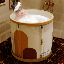 Adult foldable bath bucket household thickened Yao bath bath bucket fumigation dual-purpose childrens simple Japanese medicinal bath bucket