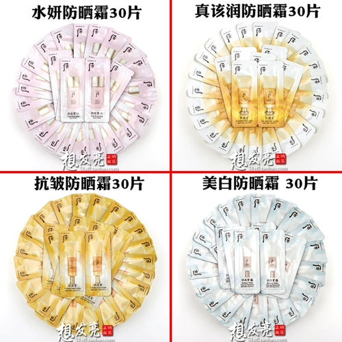 鐗 鐗 鐗 镓 o o 钖 钖 钖 姘 姘 鎷 鎷 鎷   湡 湡 ユ 阒 阒 檼 檼 镄 镄 掗 皵 皵 皵 皵 皵 皵 皵 皵 皵 皵 皵 皵 皵 皵 皵 皵 皵 皵 皵 皵 皵 皵 皵 皵 皵 皵 皵 皵 皵