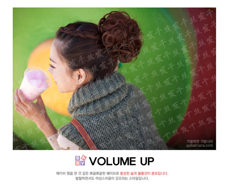 Extension cheveux - Chignon - Ref 237092 Image 7