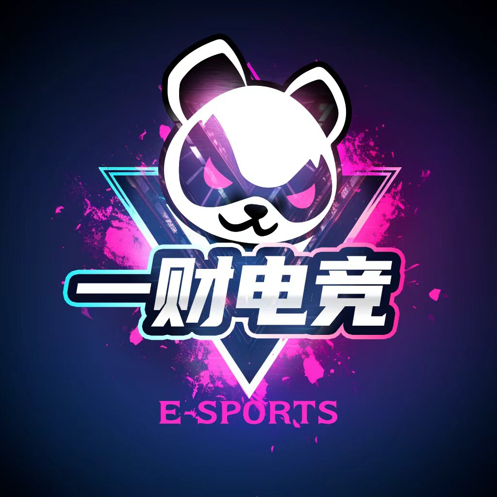 财忆电竞