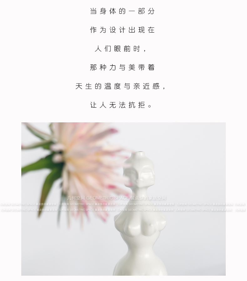 Nordic Muse face ceramic vase lips the sitting room is contracted fashion creative flower arranging character ornaments furnishing articles