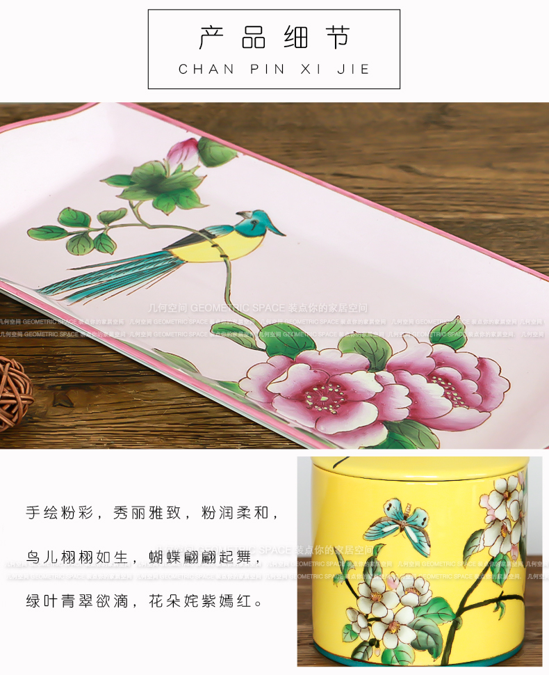 American country powder enamel household adornment series ceramic hand - made paper towel box of fruit tray table table furnishing articles