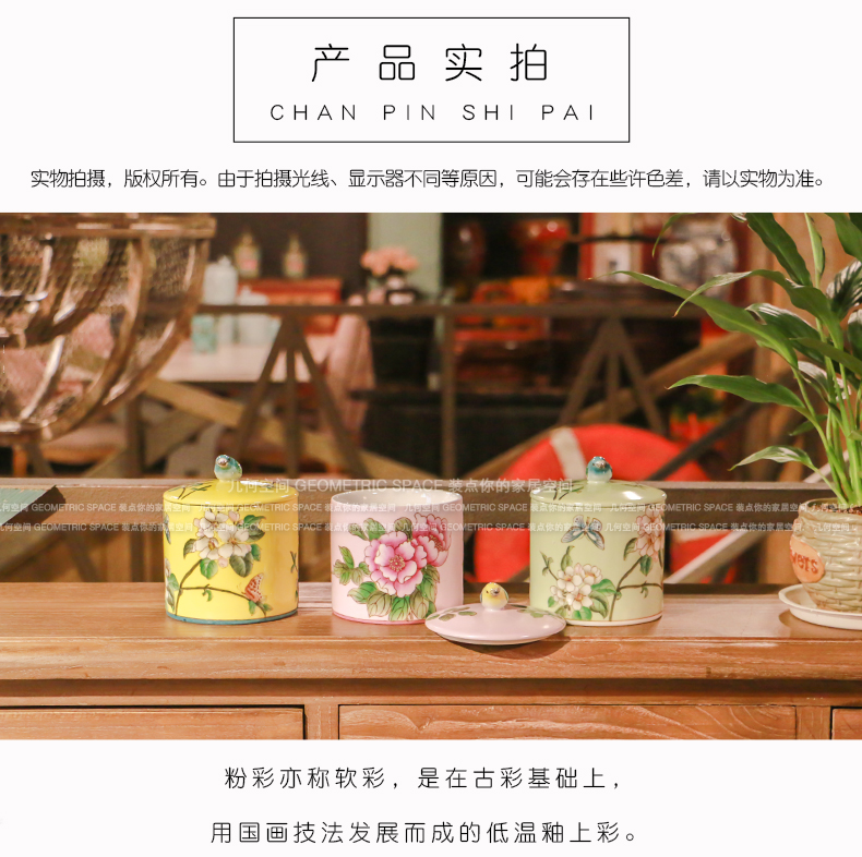 American country powder enamel household adornment series ceramic hand - made paper towel box of fruit tray table table furnishing articles