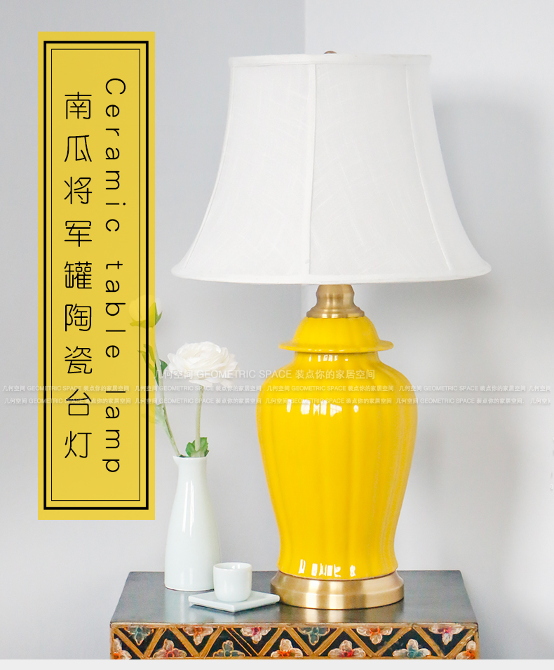 The General creative yellow pumpkin jar ceramic desk lamp of new Chinese style hotel sitting room adornment lamps and lanterns of bedroom the head of a bed is placed