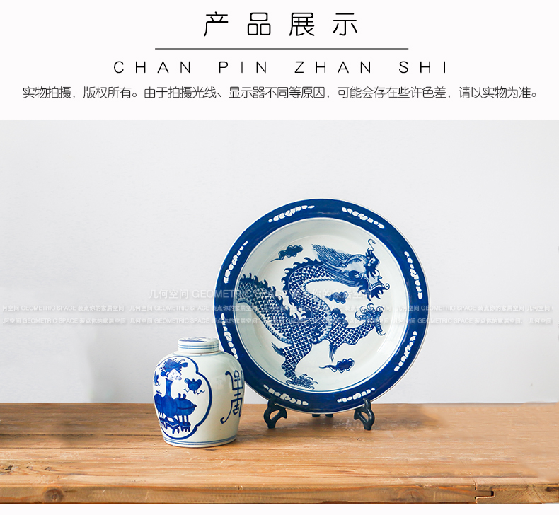 Chinese classical jingdezhen blue and white dragon grain ceramic lavabo flowers shallow bowl sitting room adornment desktop furnishing articles