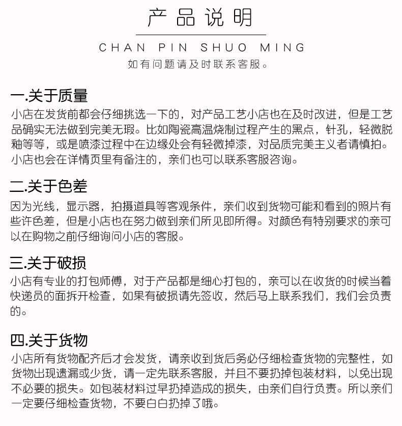 I and contracted hand - made name plum flower ceramic desk lamp of new Chinese style classical example room sitting room lamps and lanterns of bedroom the head of a bed is placed