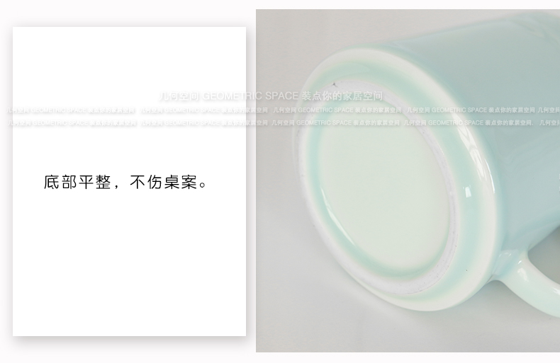 Manual its shadow green ceramic cup xiangyun expressions using edge creative office tea cup mark cup, valentine gift cup