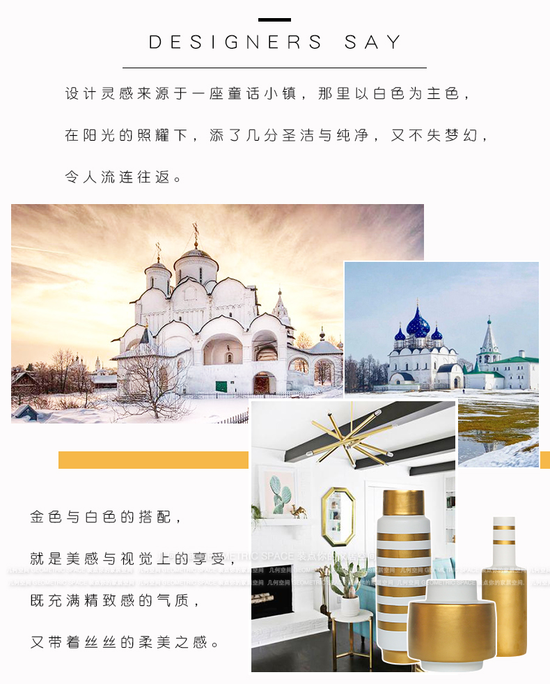 几何空间_02.jpg