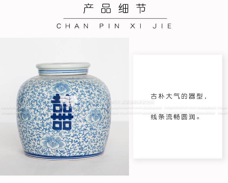 几何空间_11.jpg