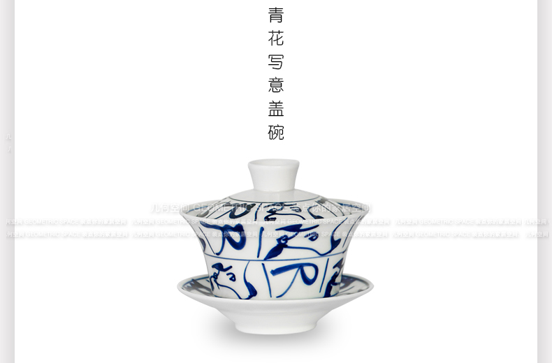 Restoring ancient ways of jingdezhen blue and white porcelain tureen only three cups of tea ware bowl kung fu hand grasp the teapot tea cups