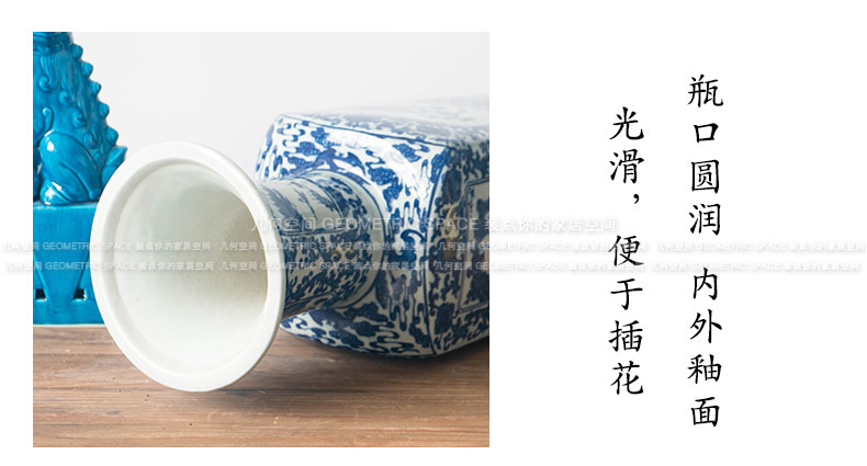 Chinese style classical geometry space where sky is blue and white porcelain vase branch lotus flower implement sitting room study furnishing articles