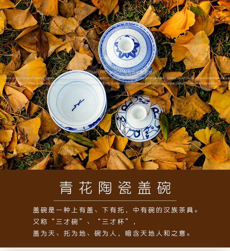 Restoring ancient ways of jingdezhen blue and white porcelain tureen only three cups of tea ware bowl kung fu hand grasp the teapot tea cups