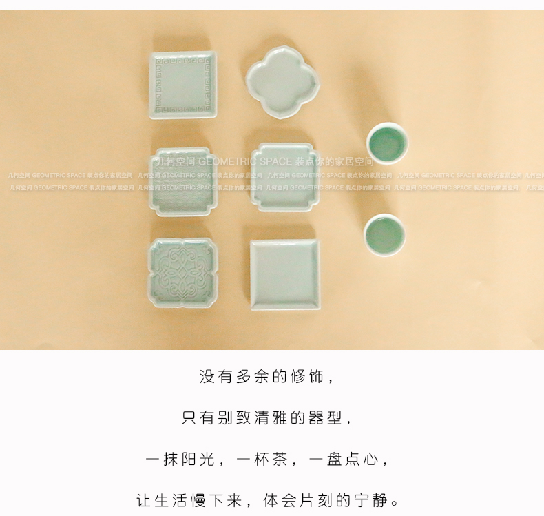 Geometric space ceramic small cup mat insulation cup eat mat creative view window design tea saucer saucer