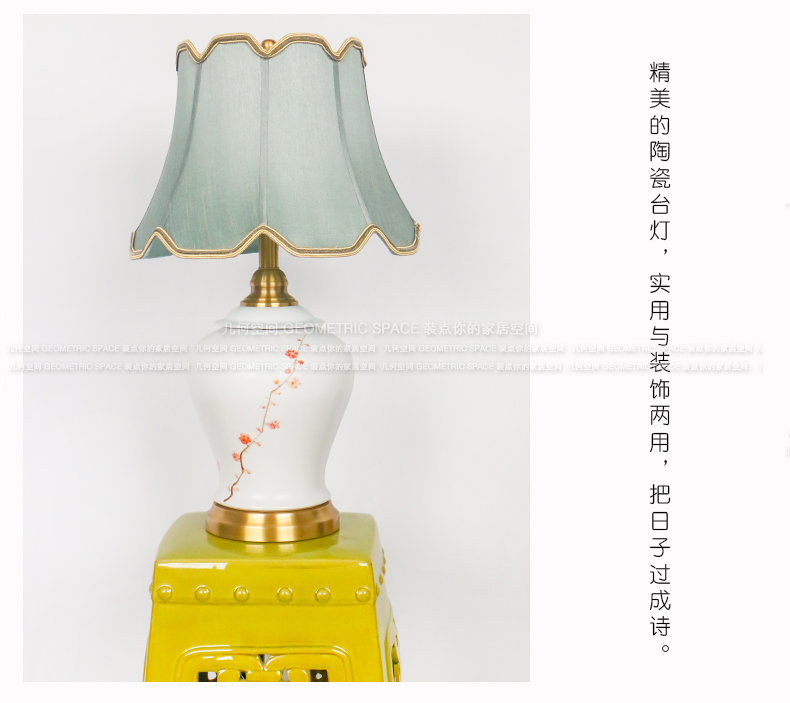 I and contracted hand - made name plum flower ceramic desk lamp of new Chinese style classical example room sitting room lamps and lanterns of bedroom the head of a bed is placed