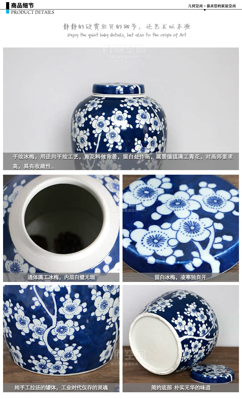 详情页_08.jpg