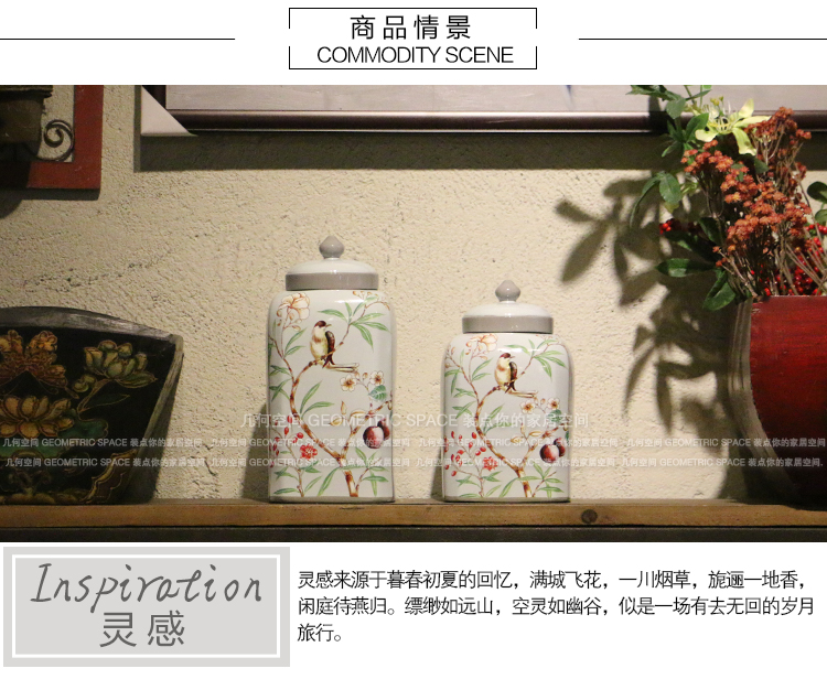 几何空间_01.jpg