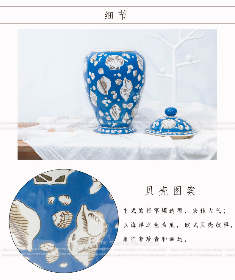  几何空间_05.jpg