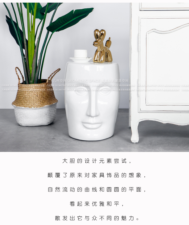 Nordic ins face monk head what recreational chair who sofa edge creative ceramic decoration designer landing furnishing articles