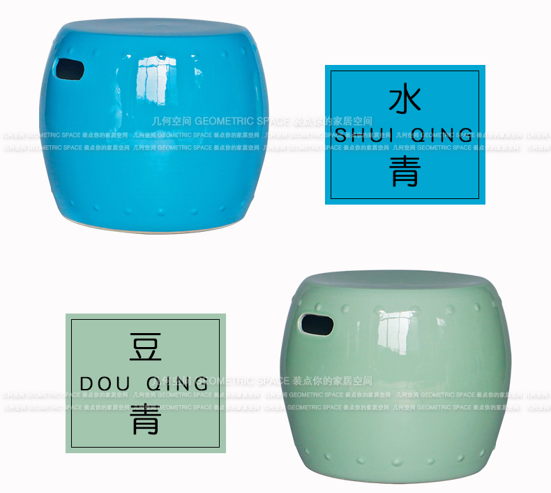  几何空间_10.jpg