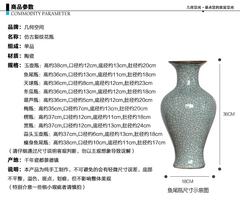详情页_01.jpg