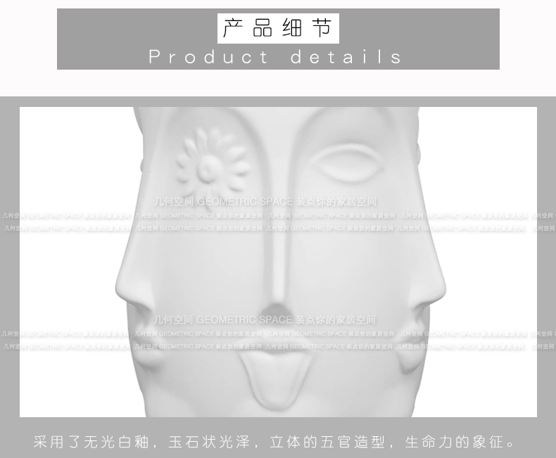 I and contracted white porcelain face vase creative MUSES hydroponic dried flower flower implement household table decorations