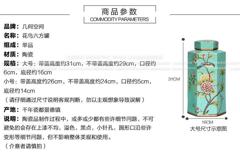 几何空间_02.jpg