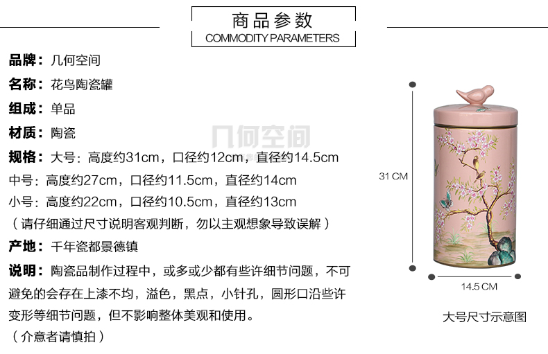 几何空间_02.jpg