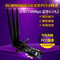 9 м 欱 CM943602CS 鍙 鍙 鍗氶 簆 Ci-e 鍗冨 犵 崱 崱 崱 崱 94360 Хейзел Хен 鏋 滃 椹 椹 椹 椹 椹 椹 椹 椹 椹 椹 椹 椹 椹