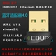 B3526 (Bluetooth 4.0 Black Apple System System Drive)