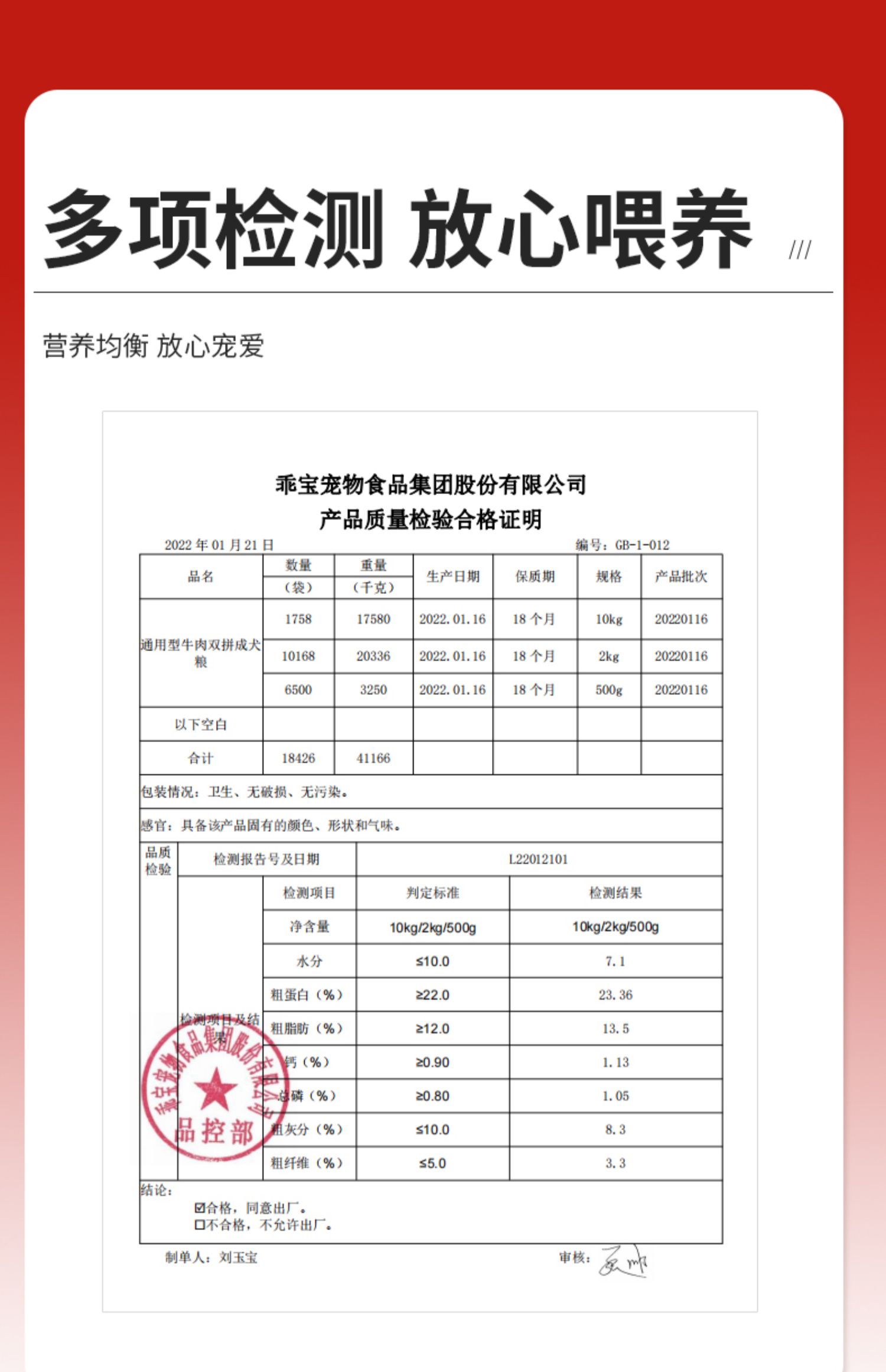 O1CN01bpz87q1nBPNZ5CMxX_!!2335305051.jpg