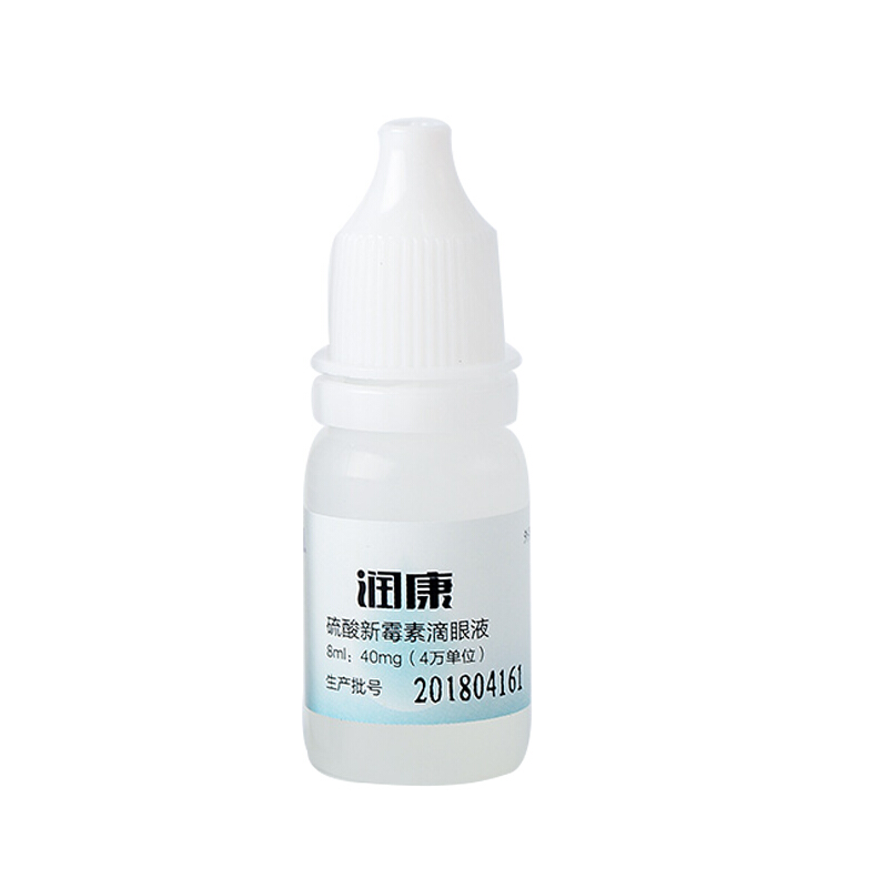 Runkang Dog Eyes Potion Cat Eyes Viêm viêm Mèo chống viêm Tear Marks Thuốc nhỏ mắt 8ml - Thuốc nhỏ mắt thuốc nhỏ mắt chống mỏi mắt