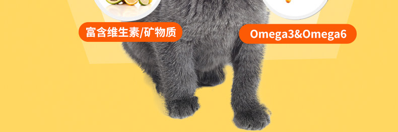 RedDog red dog cat cream cream baby cat cream cream beauty beauty spit Hair ball vitamin 120g dinh dưỡng - Cat / Dog Health bổ sung sữa cho chso mẹ